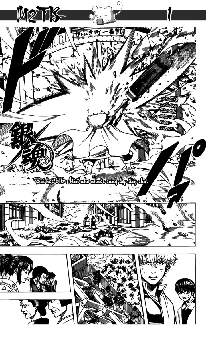 Gintama Chapter 616 - Trang 2