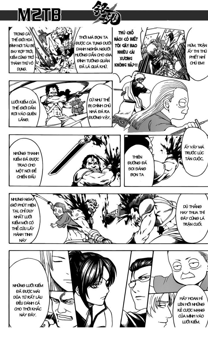 Gintama Chapter 617 - Trang 2