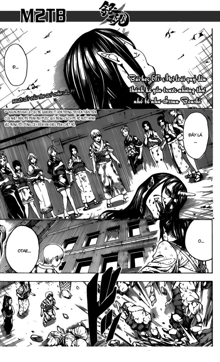 Gintama Chapter 617 - Trang 2