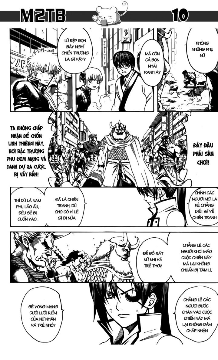 Gintama Chapter 618 - Trang 2