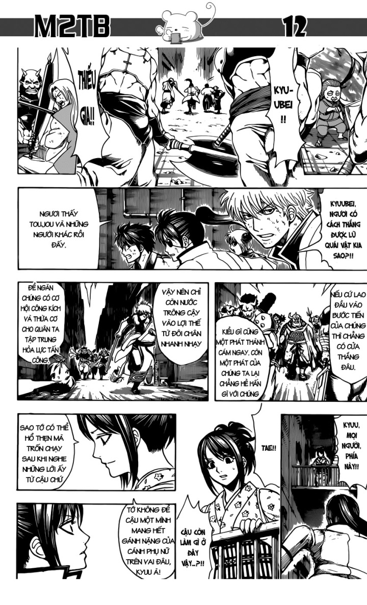 Gintama Chapter 618 - Trang 2