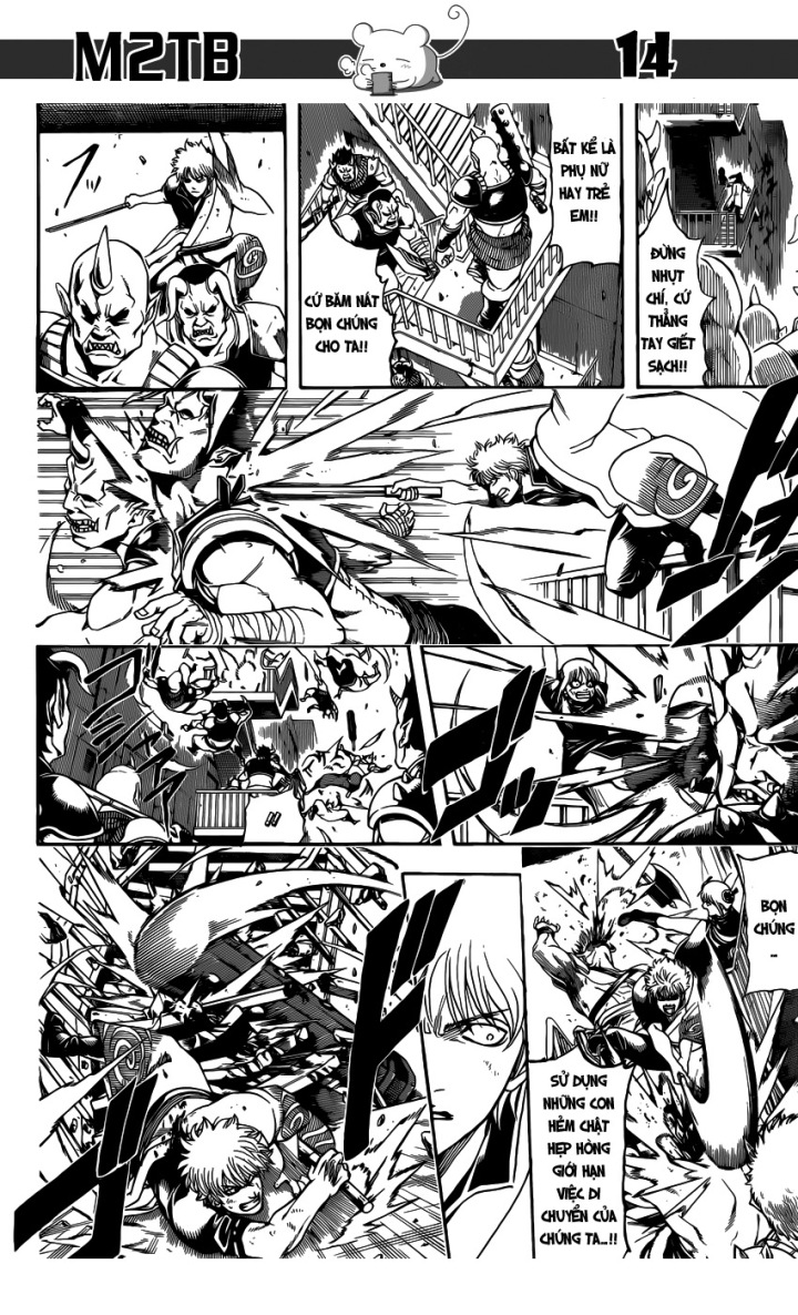 Gintama Chapter 618 - Trang 2