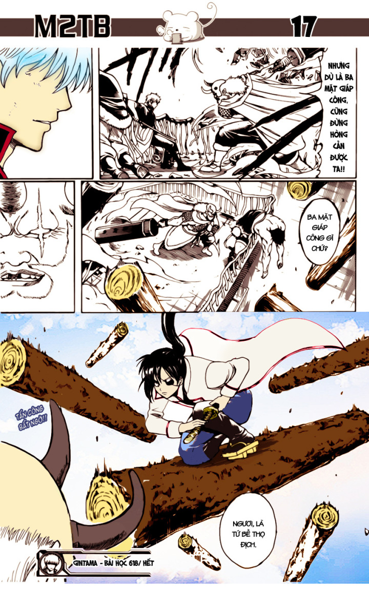 Gintama Chapter 618 - Trang 2