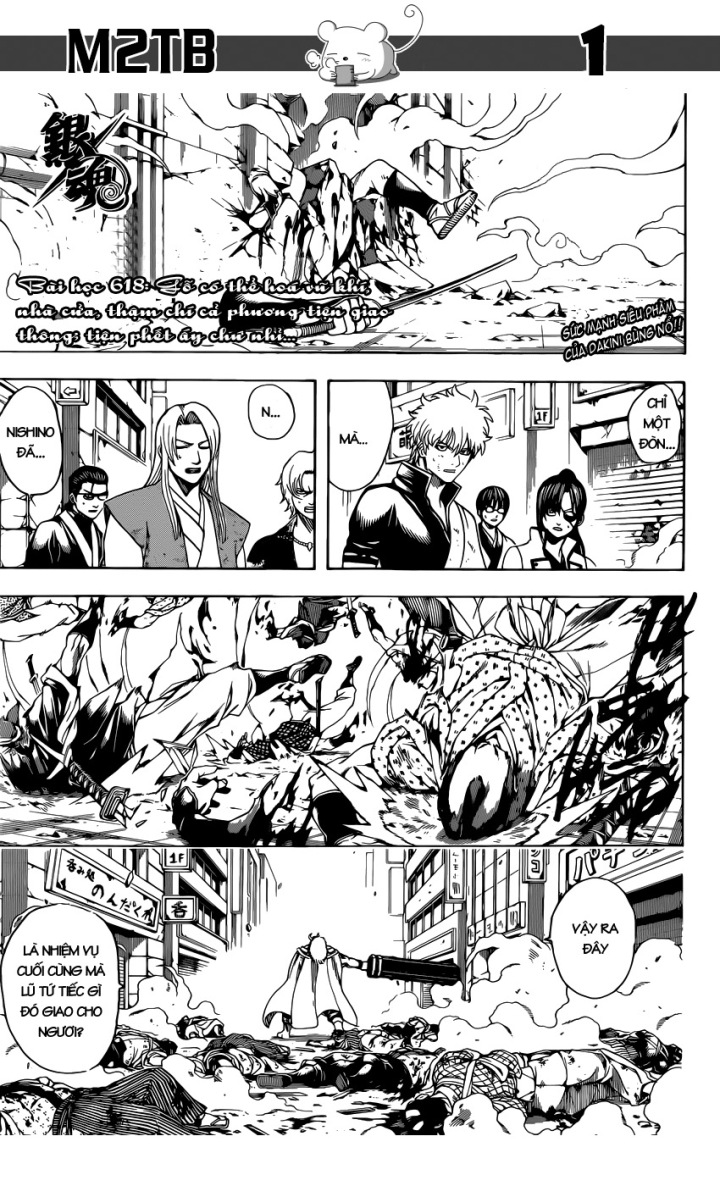 Gintama Chapter 618 - Trang 2