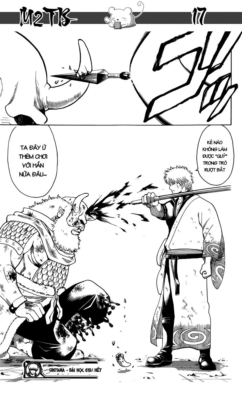 Gintama Chapter 619 - Trang 2