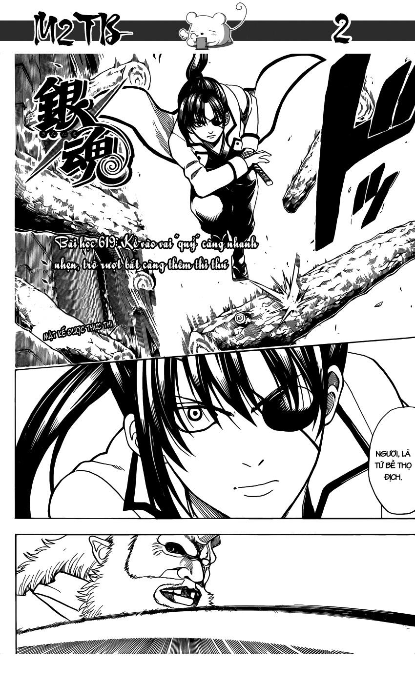 Gintama Chapter 619 - Trang 2