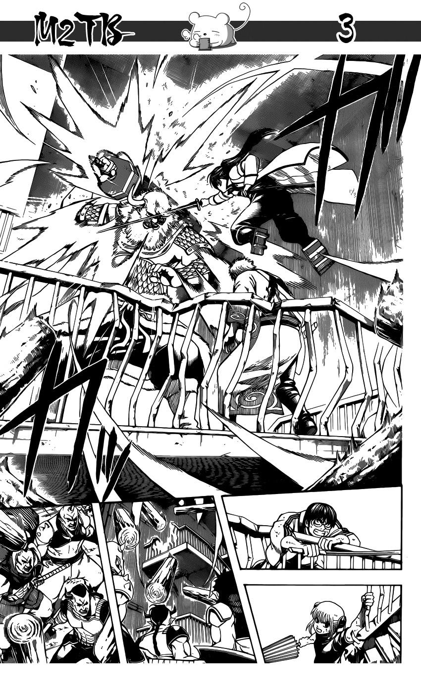 Gintama Chapter 619 - Trang 2