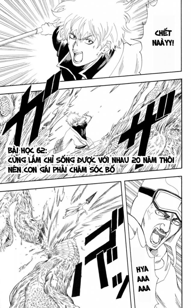 Gintama Chapter 62 - Trang 2