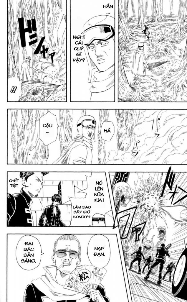 Gintama Chapter 62 - Trang 2