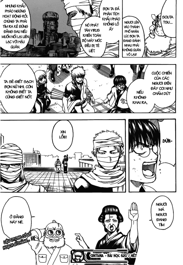 Gintama Chapter 620 - Trang 2