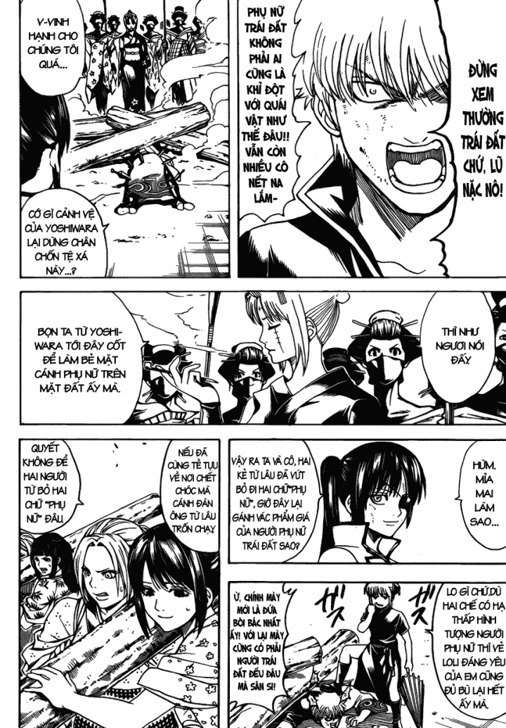Gintama Chapter 620 - Trang 2
