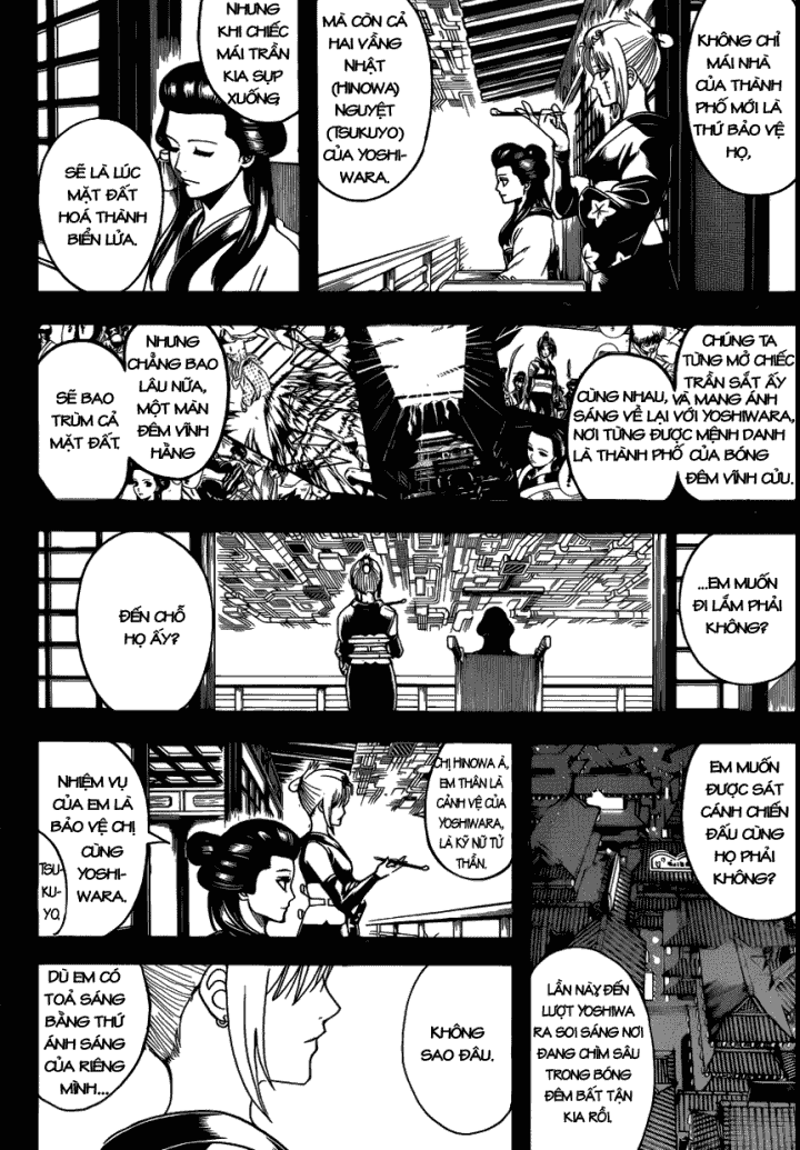 Gintama Chapter 620 - Trang 2