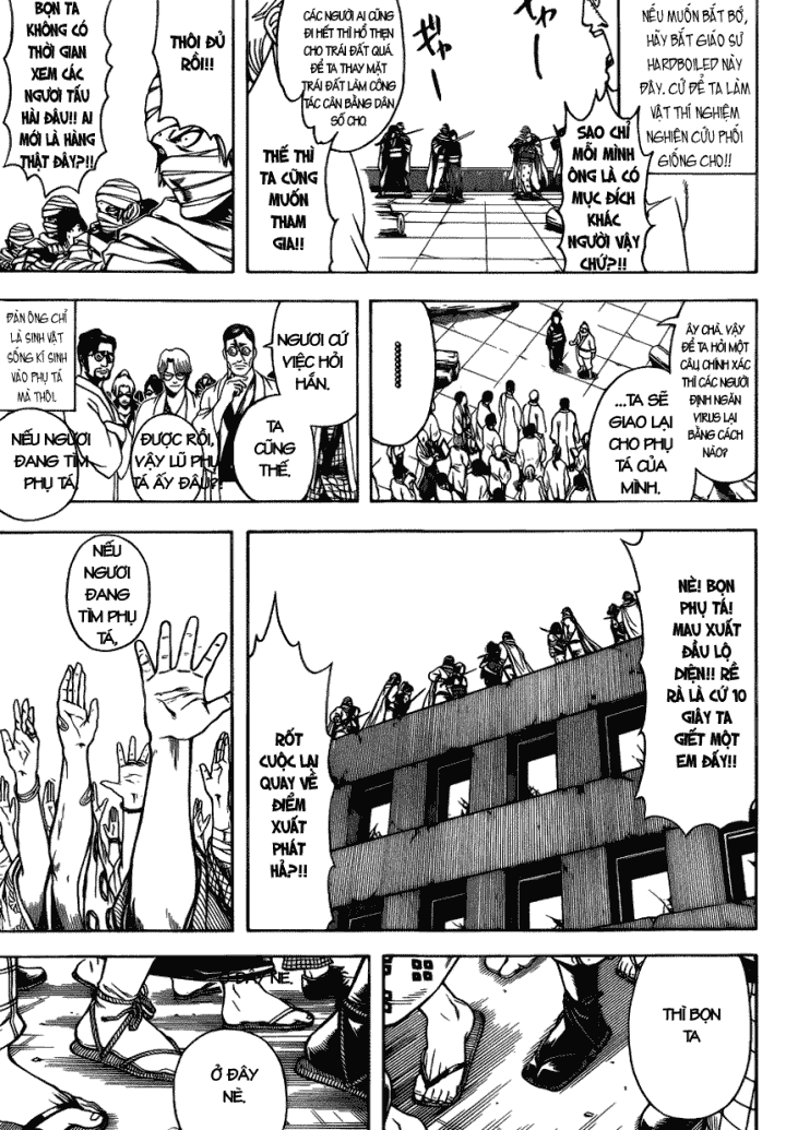 Gintama Chapter 621 - Trang 2