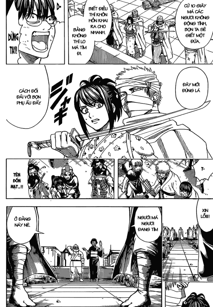 Gintama Chapter 621 - Trang 2