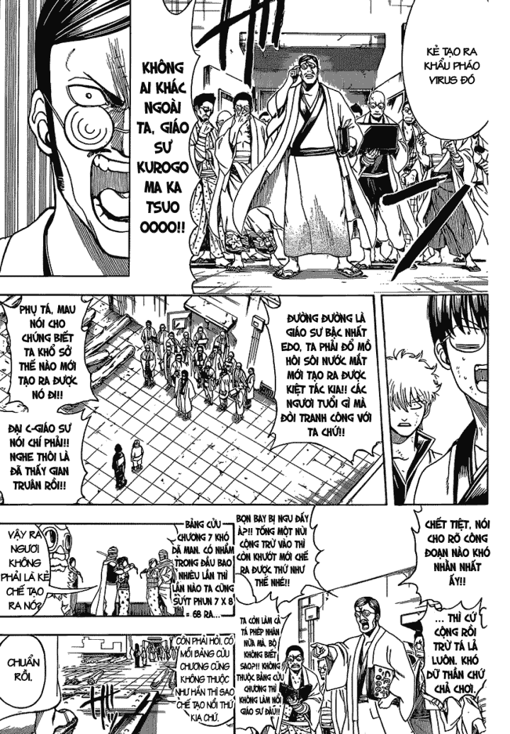 Gintama Chapter 621 - Trang 2