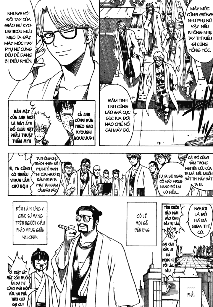Gintama Chapter 621 - Trang 2