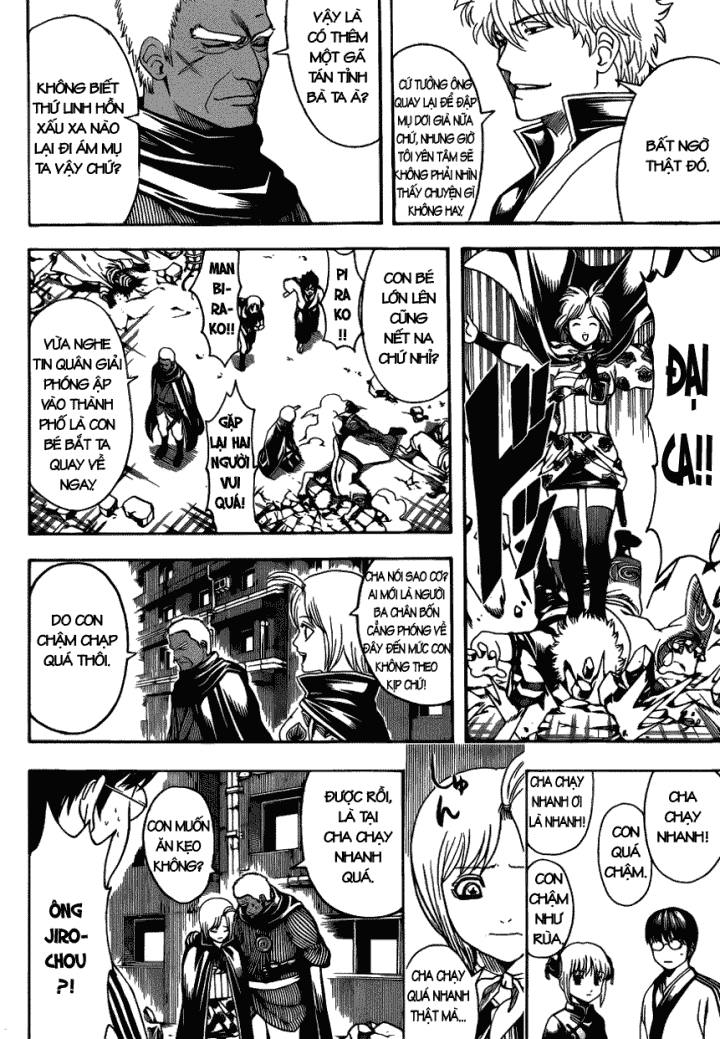 Gintama Chapter 622 - Trang 2