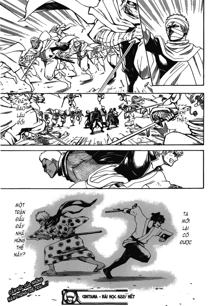 Gintama Chapter 622 - Trang 2