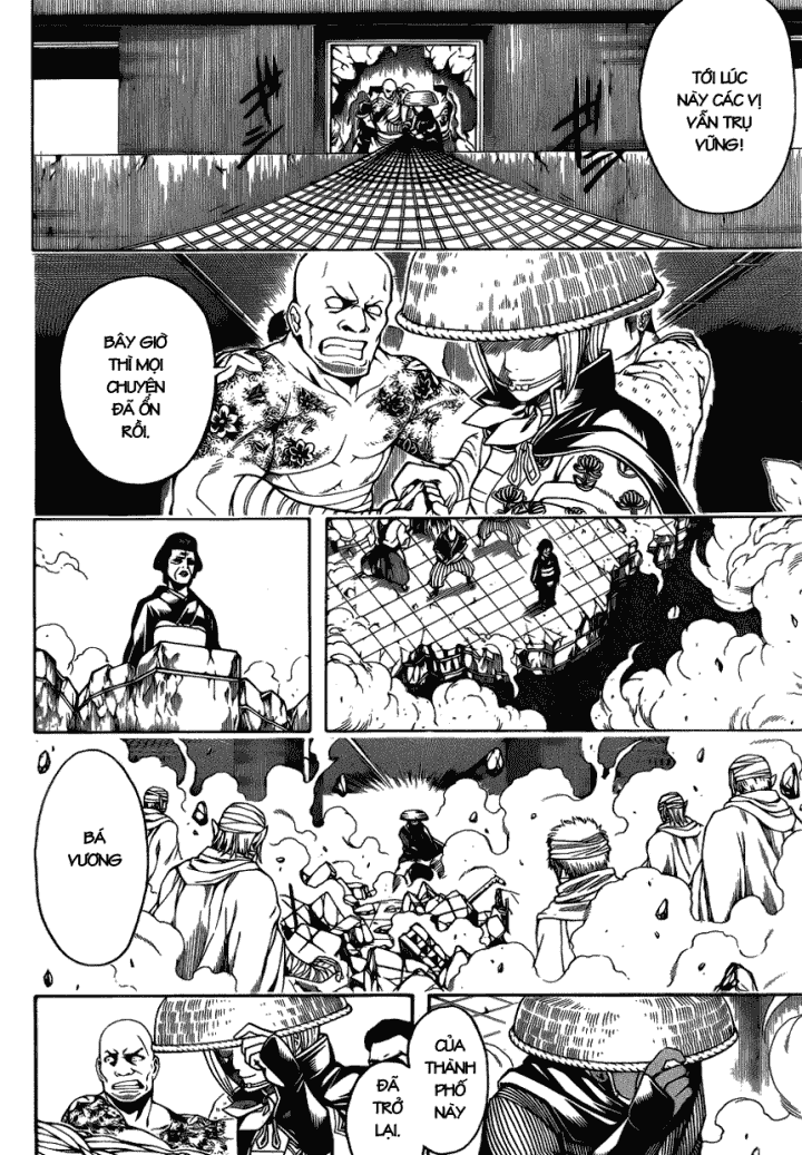 Gintama Chapter 622 - Trang 2