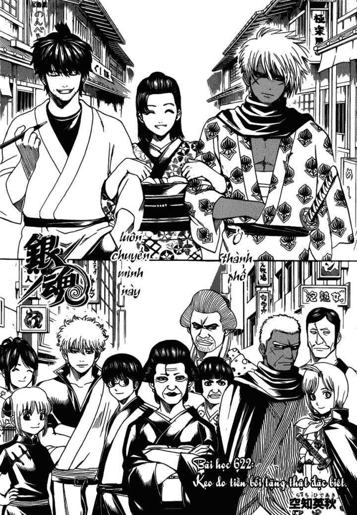 Gintama Chapter 622 - Trang 2