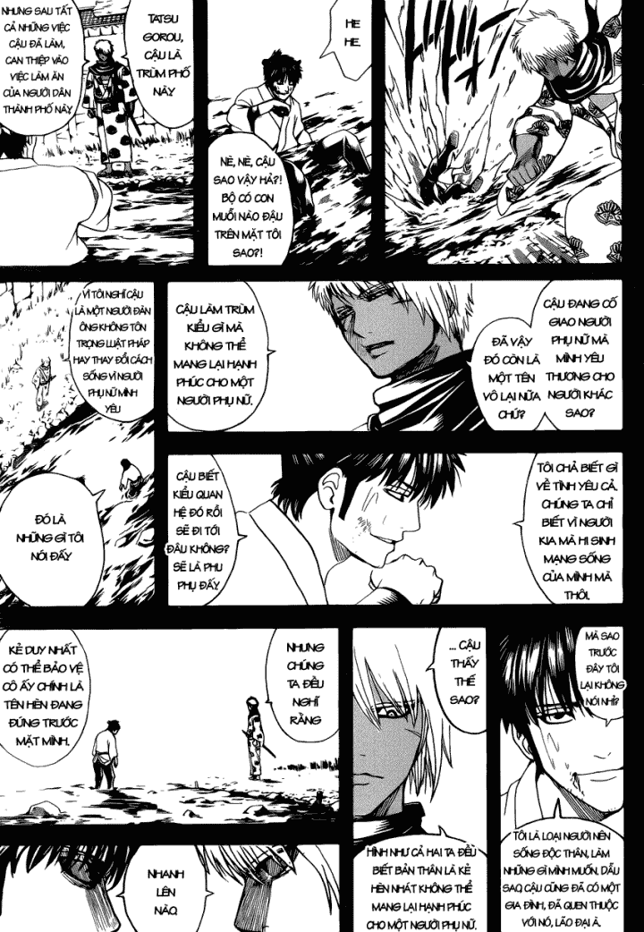 Gintama Chapter 623 - Trang 2