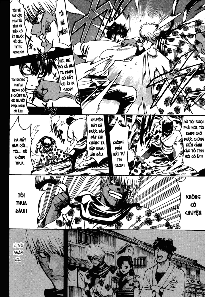 Gintama Chapter 623 - Trang 2