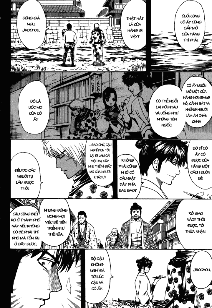 Gintama Chapter 623 - Trang 2