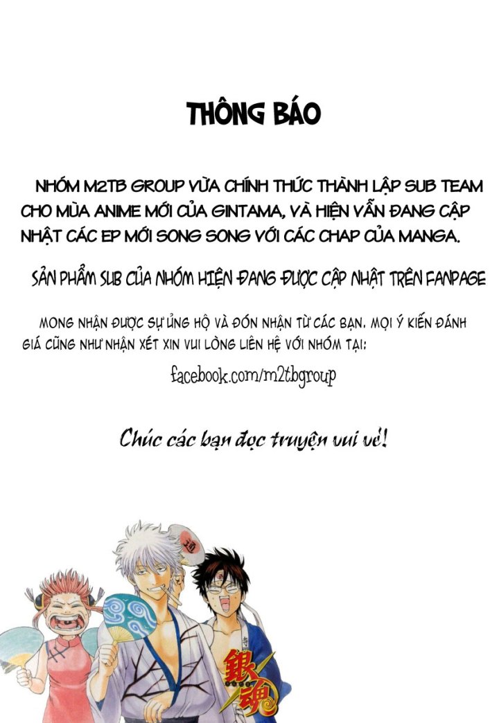 Gintama Chapter 624 - Trang 2