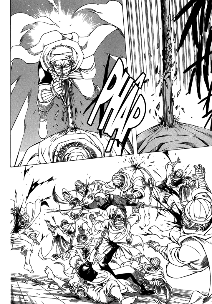 Gintama Chapter 624 - Trang 2