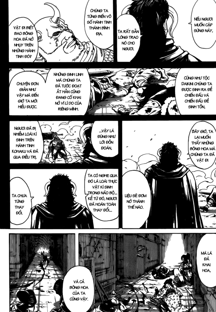 Gintama Chapter 625 - Trang 2