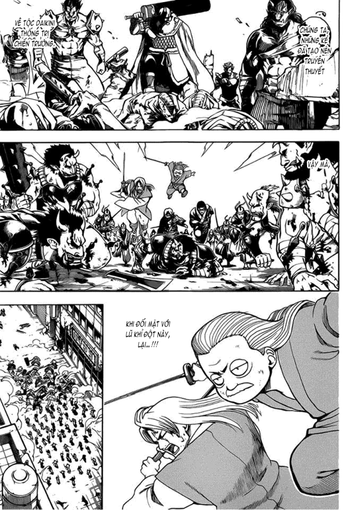 Gintama Chapter 625 - Trang 2