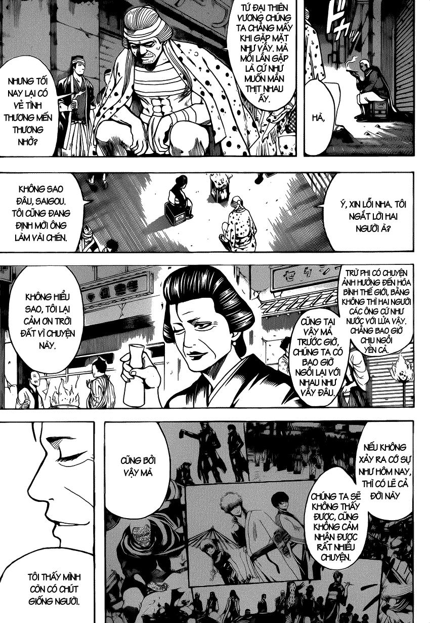 Gintama Chapter 627 - Trang 2