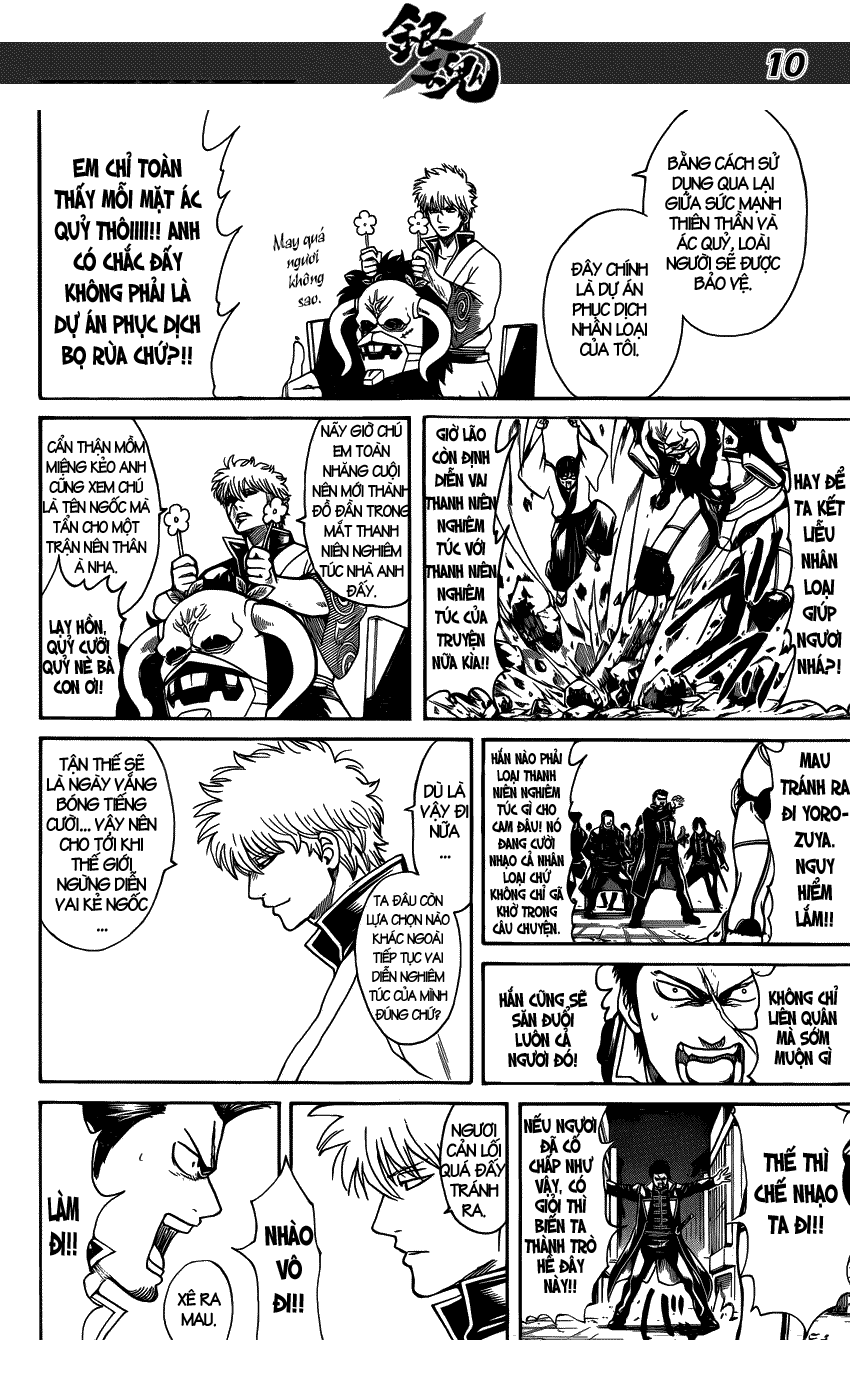 Gintama Chapter 628 - Trang 2