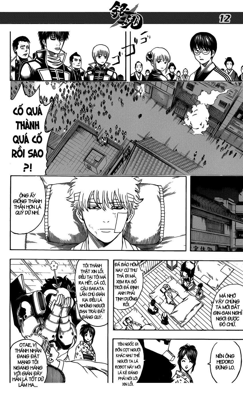 Gintama Chapter 628 - Trang 2