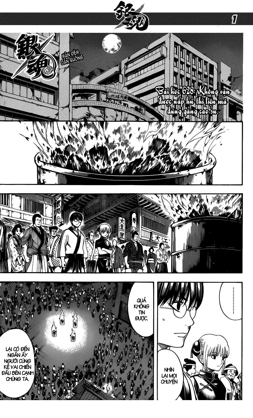 Gintama Chapter 628 - Trang 2