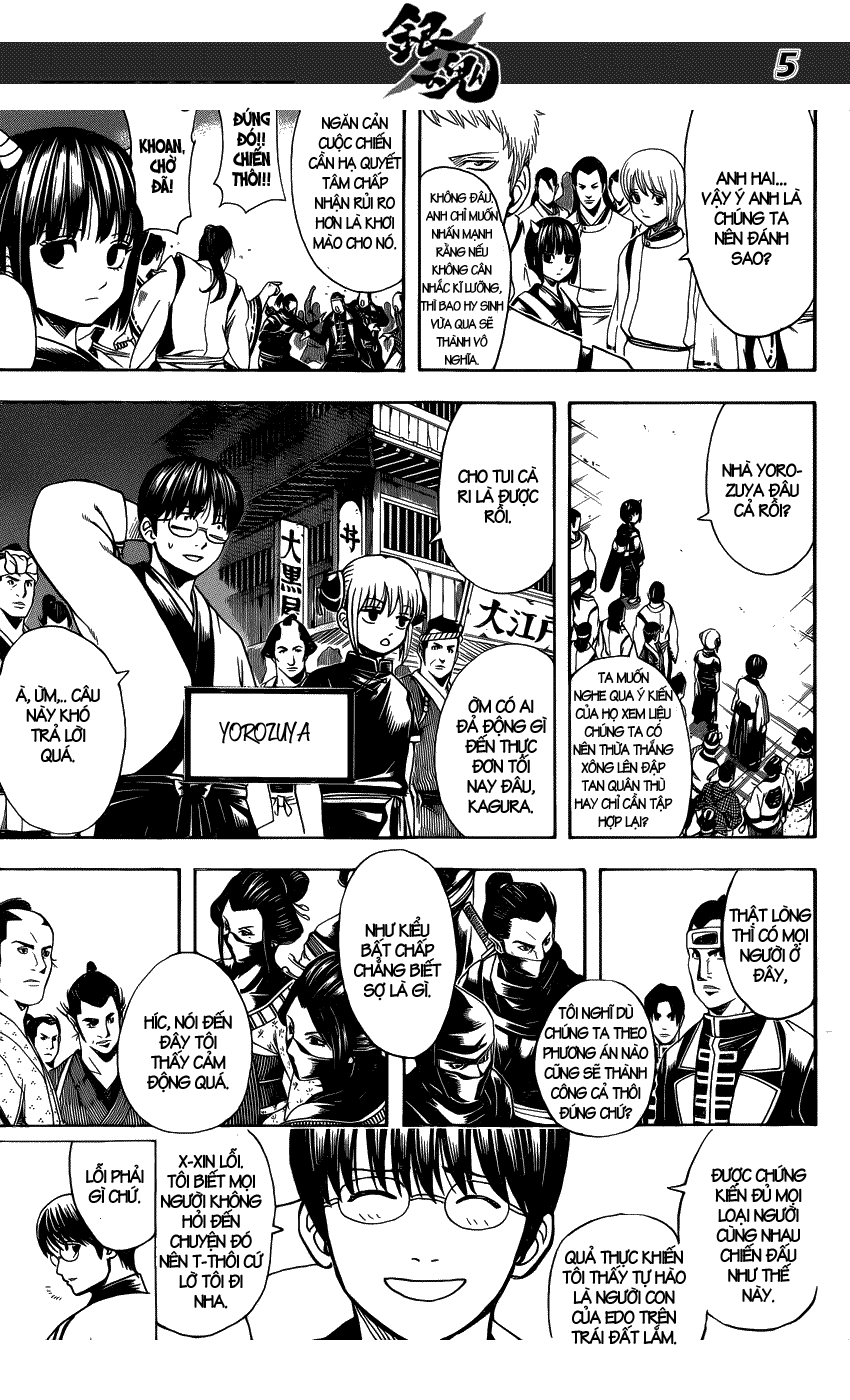 Gintama Chapter 628 - Trang 2