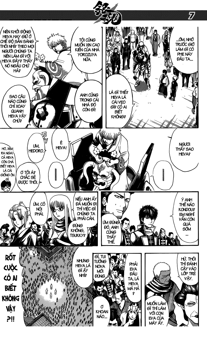 Gintama Chapter 628 - Trang 2