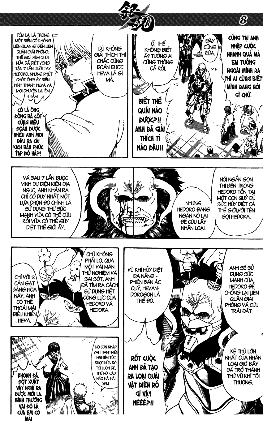 Gintama Chapter 628 - Trang 2