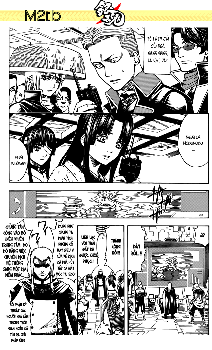 Gintama Chapter 629 - Trang 2