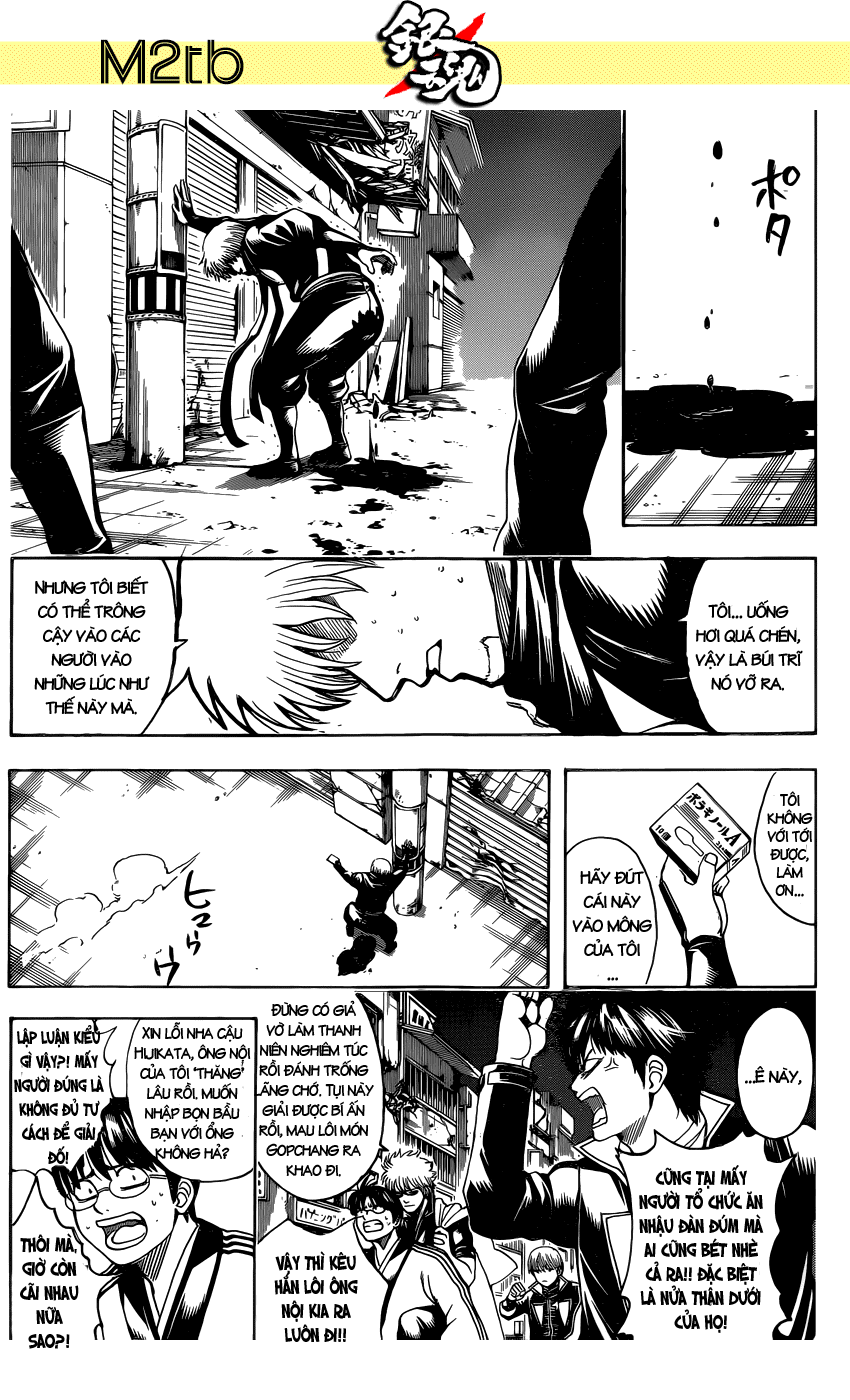 Gintama Chapter 629 - Trang 2