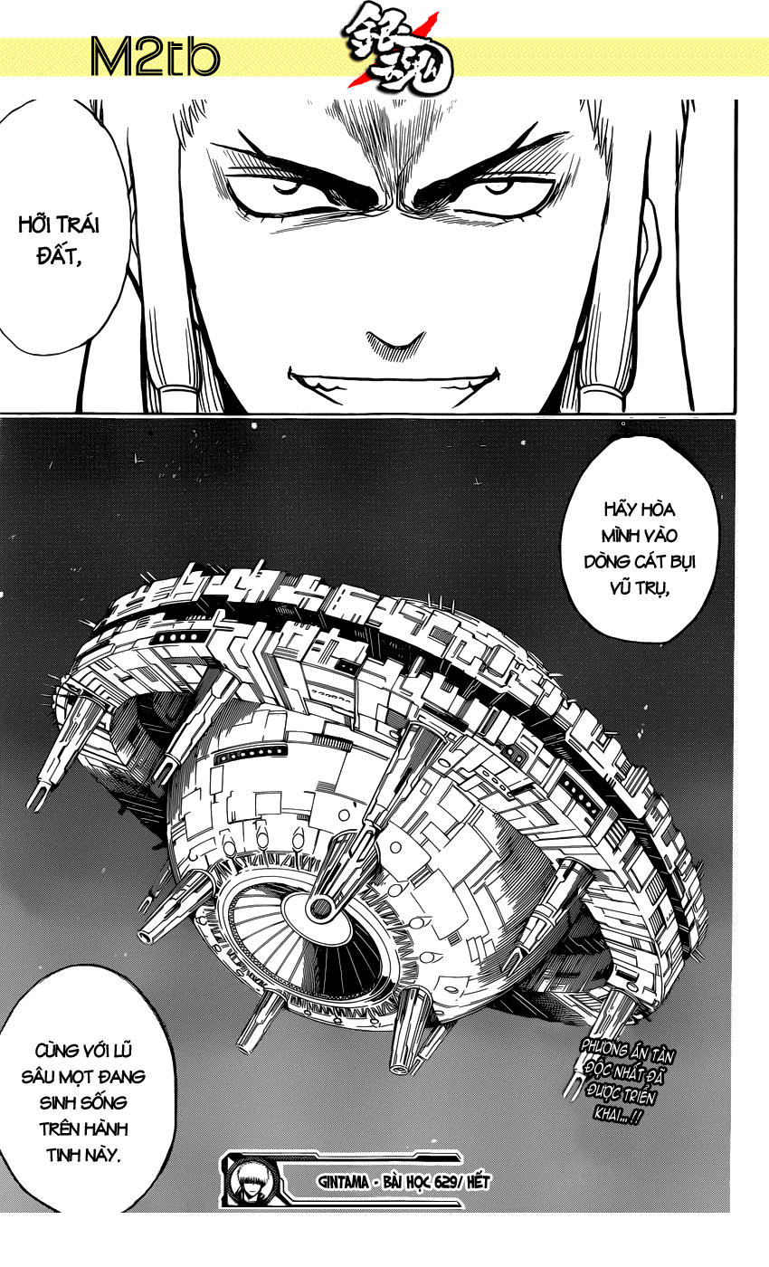 Gintama Chapter 629 - Trang 2