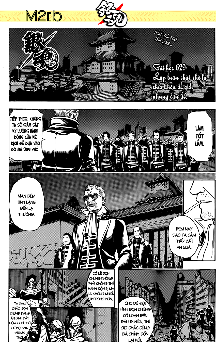 Gintama Chapter 629 - Trang 2