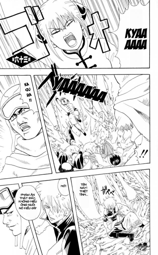 Gintama Chapter 63 - Trang 2