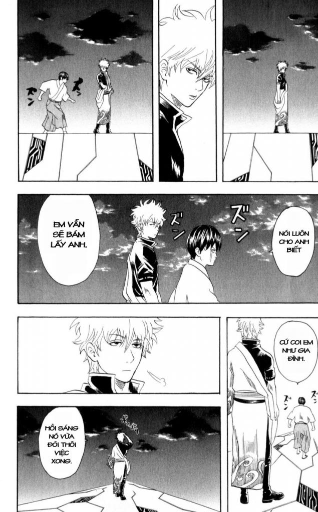 Gintama Chapter 63 - Trang 2