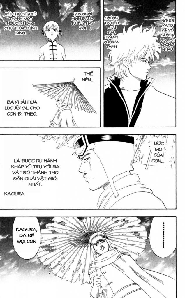 Gintama Chapter 63 - Trang 2