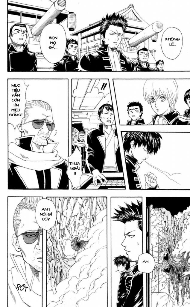 Gintama Chapter 63 - Trang 2