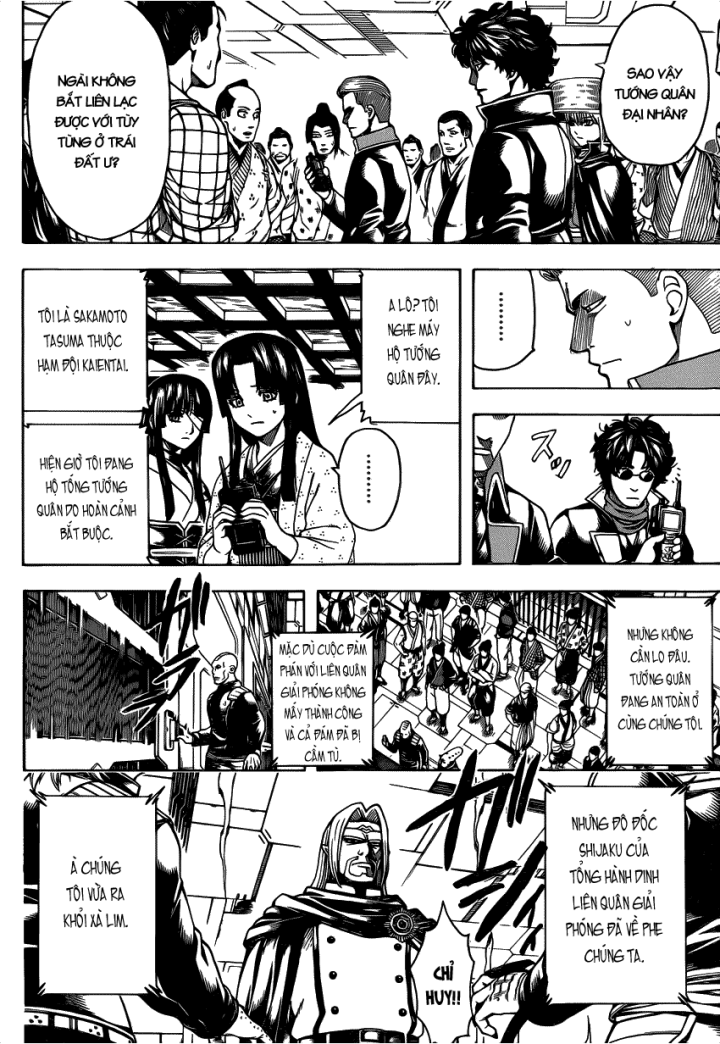 Gintama Chapter 630 - Trang 2