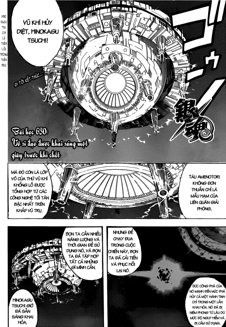 Gintama Chapter 630 - Trang 2