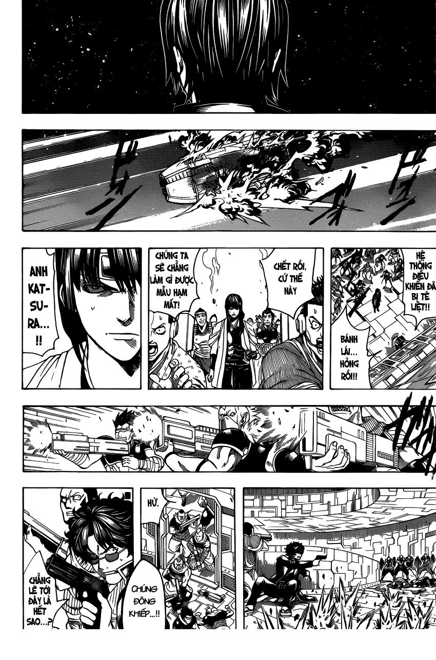 Gintama Chapter 631 - Trang 2