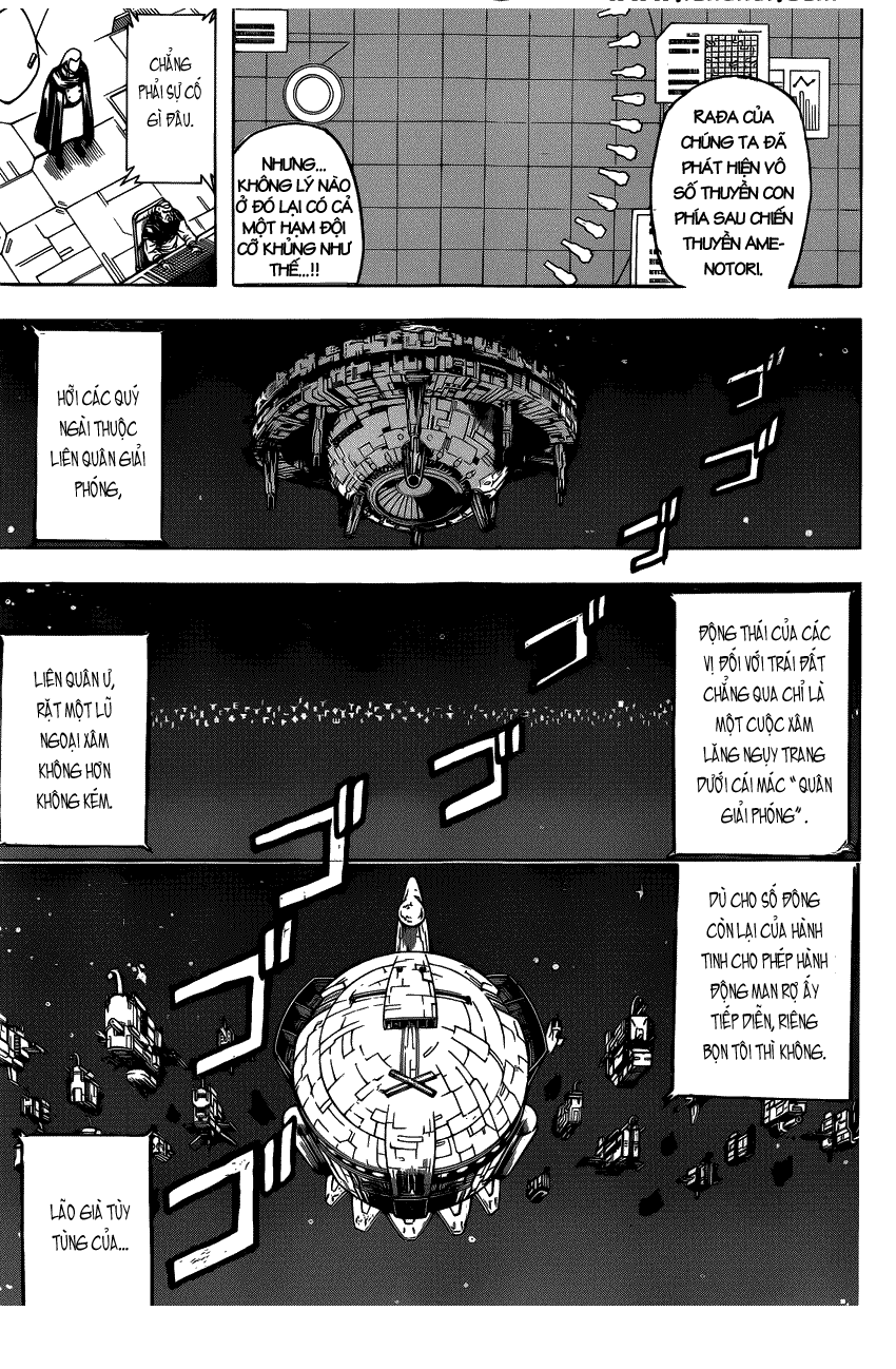 Gintama Chapter 631 - Trang 2